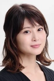 Ảnh diễn viên 佐津川愛美