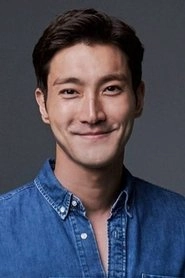 Ảnh diễn viên 최시원