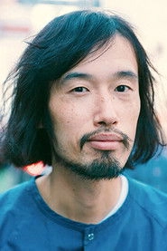 Ảnh diễn viên 今泉力哉