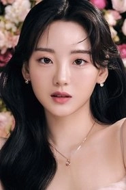 Ảnh diễn viên 조이현