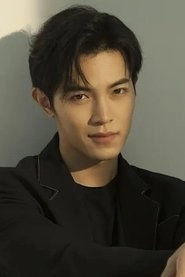 Ảnh diễn viên 韩沐伯