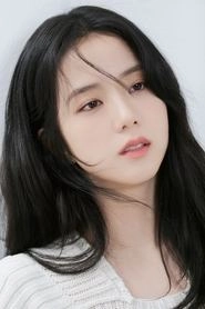 Ảnh diễn viên 지수