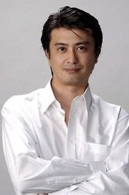 Ảnh diễn viên 加瀬信行