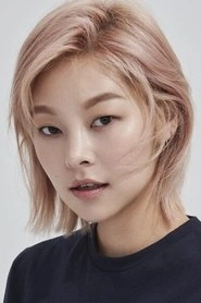 Ảnh diễn viên 송해나