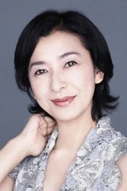Ảnh diễn viên 高橋惠子