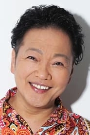Ảnh diễn viên 山口勝平