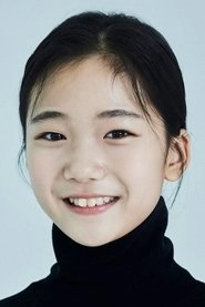 Ảnh diễn viên 전유나