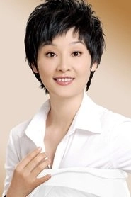 Ảnh diễn viên 徐帆