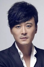 Ảnh diễn viên 赵会南