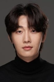 Ảnh diễn viên 윤준원