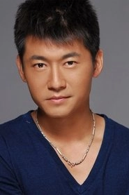 Ảnh diễn viên 肖聪