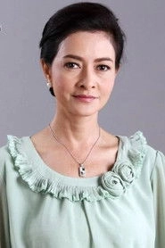 Ảnh diễn viên นาตยา จันทร์รุ่ง