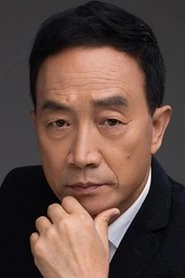 Ảnh diễn viên 赵成顺