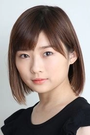 Ảnh diễn viên 伊藤沙莉
