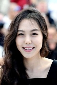 Ảnh diễn viên 김민희
