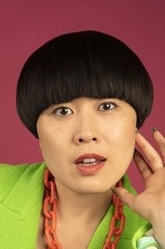 Ảnh diễn viên Atsuko Okatsuka