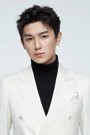 Ảnh diễn viên Dương Húc Văn