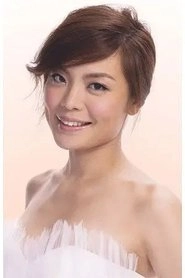 Ảnh diễn viên Giselle Lam