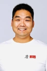 Ảnh diễn viên Gong Geer