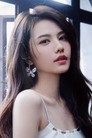 Ảnh diễn viên Khương Bội Dao