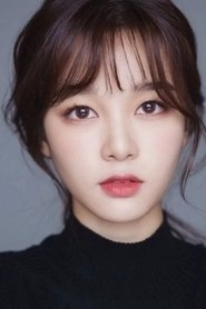 Ảnh diễn viên Kim Seo-yeon