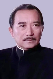Ảnh diễn viên Li Dingbao