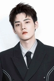 Ảnh diễn viên Nhậm Hào