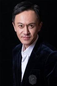 Ảnh diễn viên Qian Yi