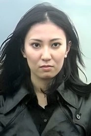 Ảnh diễn viên Ryôko Ema