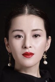Ảnh diễn viên Wu Lan