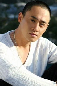 Ảnh diễn viên Xiu Qing