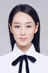 Ảnh diễn viên Yuanyuan Zhao