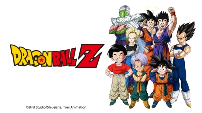 Bảy Viên Ngọc Rồng Z: Hóa Giải Phong Ấn (Dragon Ball Z: Wrath of the Dragon)