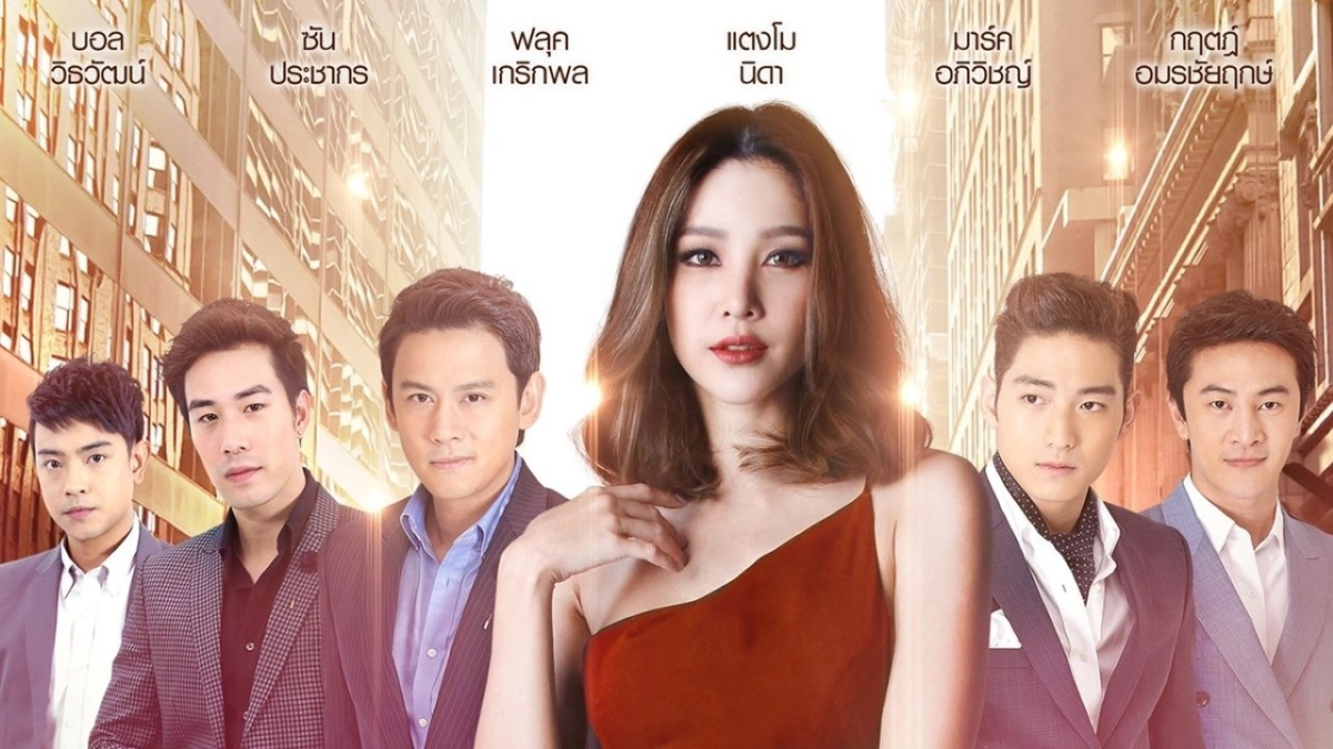 Cát Đổi Màu (Sai Yom Si)