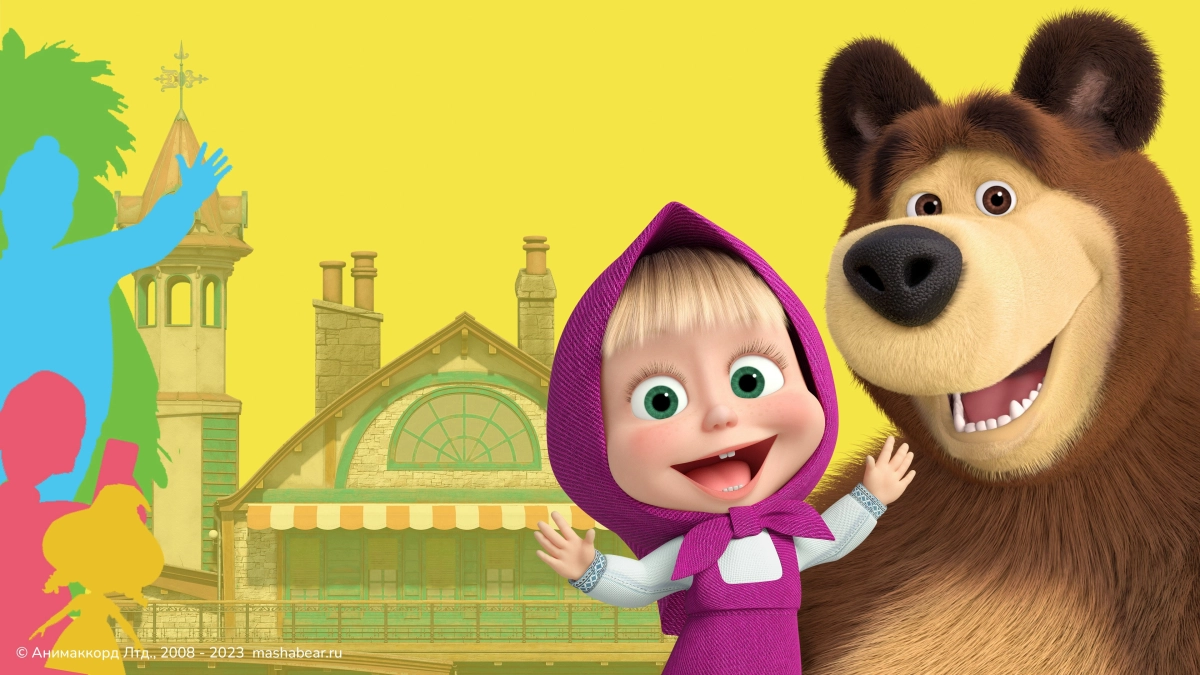 Cô Bé Siêu Quậy Và Chú Gấu Xiếc (Phần 7) (Masha and the Bear (Season 7))