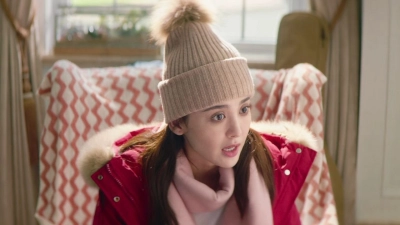 Đừng Quên Anh Yêu Em (Don't Forget I Love You)