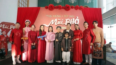 Mùi Phở (Mùi Phở)