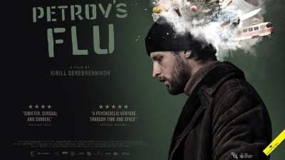 Petrov's Flu (Petrov's Flu)