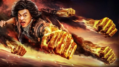 Tân Tinh Võ Môn: Võ Hồn (Fist of Fury: Soul)